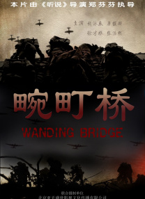 久久精品免费全国观看国产